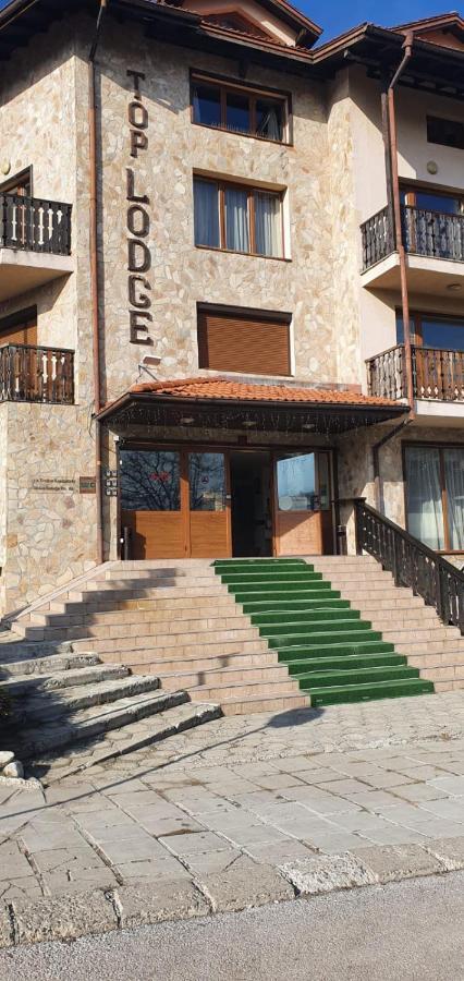 Bansko Apartment Exterior photo